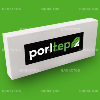 Газобетонные перегородочные блоки Poritep Коломна 625х250х100, D600