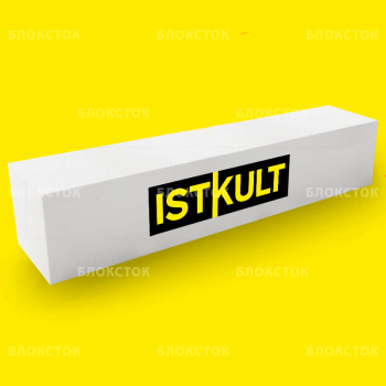 Армированные пенобетонные перемычки Istkult ПН250 2000х100х250
