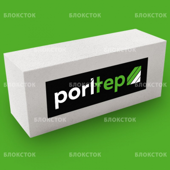 Газобетонные стеновые блоки Poritep Коломна 625х250х250, D400