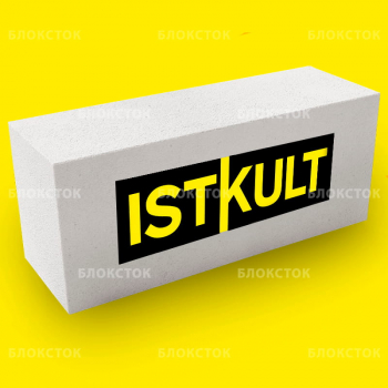Пеноблоки Istkult D600 625х250х250 стеновые